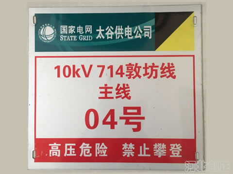 ��·���R��